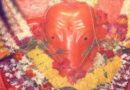 अष्टविनायक वरदविनायक मंदिर में लगातार जल रहा एक दीपक