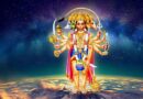 पंचमुखी हनुमान जी की मूर्ति या तस्वीर रखने पर करें इन नियमों का पालन