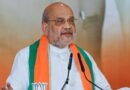 देश से 31 मार्च 2026 तक खत्म हो जाएगा नक्सलवाद: अमित शाह