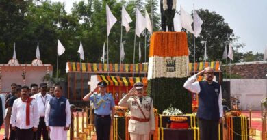 पुलिस स्मृति दिवस परेड में हुए शामिल राज्यपाल और मुख्यमंत्री