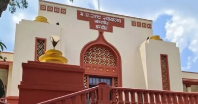 इंदौर हाईकोर्ट का कड़ा एक्शन… नोटिस के बाद भी पेश नहीं हुए जिम्मेदार अफसर, वारंट जारी कर लगाया जुर्माना