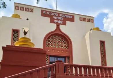 इंदौर हाईकोर्ट का कड़ा एक्शन… नोटिस के बाद भी पेश नहीं हुए जिम्मेदार अफसर, वारंट जारी कर लगाया जुर्माना