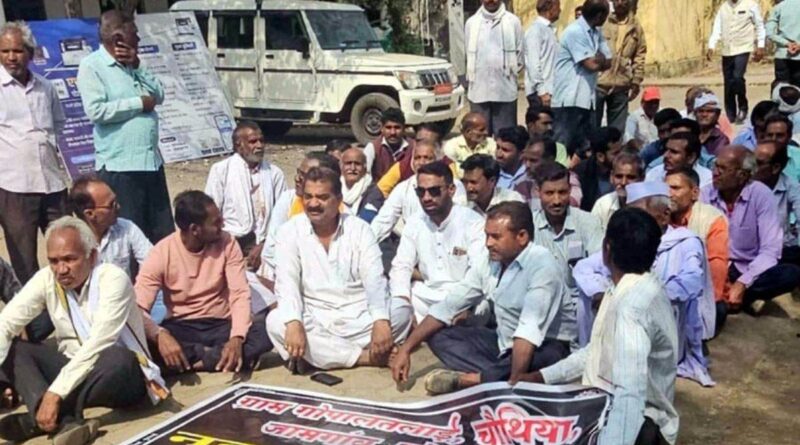 ‘नहर दो नहीं तो जहर दो’ वर्धा बांध से निकलने वाली नहर के लाभ से वंचित चार गांवों के किसानों ने किया प्रदर्शन