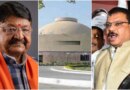 ‘औकात में रहो’, मंत्री कैलाश विजयवर्गीय के बयान पर विधानसभा में हंगामे के आसार, घर की सुरक्षा बढ़ाई