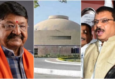 ‘औकात में रहो’, मंत्री कैलाश विजयवर्गीय के बयान पर विधानसभा में हंगामे के आसार, घर की सुरक्षा बढ़ाई