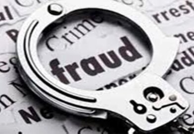 रेल कर्मचारियों और पेंशनर्स सावधान! अधिकारियों के नाम पर आ रहे फर्जी कॉल, रेलवे ने जारी की चेतावनी