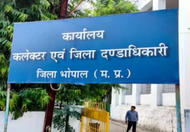 ‘जब तक हटेगी नहीं, शिकायत रुकेगी नहीं’, भोपाल में शराब दुकान हटाने की मांग पर अड़ी जनता, कलेक्टर से की न्याय की गुहार