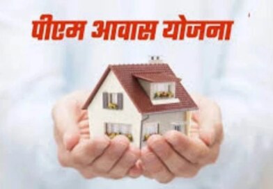 MP में पीएम आवास के लिए सरकार कराएगी मुफ्त रजिस्ट्री, 6 हजार करोड़ रुपये का बड़ा प्रावधान