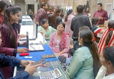 सोना अब भी डेढ़ लाख के पार… मध्यम वर्ग के लिए अंगूठी, चैन, चूड़ी जैसे आभूषण खरीदना भी हुआ मुश्किल
