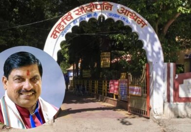 ‘श्रीकृष्ण पाथेय’ के लिए सरकार ने बढ़ाया पहला चरण, मालवा में स्थल चिह्नित करने के लिए हुआ सर्वे