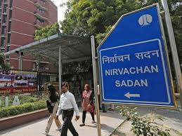 चुनाव आयोग ने पश्चिम बंगाल के 7 अधिकारी सस्पेंड किए:SIR में लापरवाही-पावर के गलत उपयोग के आरोप