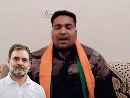 कांग्रेस का दावा- राहुल को गोली मारने की धमकी मिली