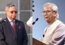अमेरिका-बांग्‍लादेश में हुई है सीक्रेट ट्रेड डील? यूनुस ने अपने ही राष्ट्रपति से छुपाईं शर्तें, तारिक राज में बड़ा खुलासा