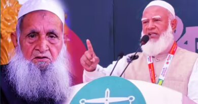 ‘जमात-ए-इस्लामी को वोट देना हराम’, बांग्लादेश चुनाव में हिफाजत-ए-इस्लाम ने किया ऐलान, बताया जिहाद