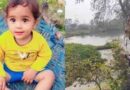 ग्रेटर नोएडा: जहां खेलते-खेलते डूब गया मासूम, किसका है वो ‘मौत का तालाब’? जिम्मेदार कौन?