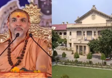 यौन शोषण मामले में अविमुक्‍तेश्‍वरानंद सरस्‍वती पहुंचे इलाहाबाद हाईकोर्ट, अग्रिम जमानत की याचिका लगाई