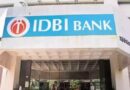 IDBI बैंक की लग रही बोली, उदय कोटक और प्रेमा वाट्स खरीदने के लिए लगे लाइन में