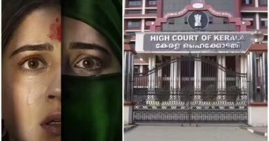 द केरल स्‍टोरी 2: हाई कोर्ट की मेकर्स को फटकार, रिलीज से पहले फिल्‍म दिखाने कहा, पर नहीं हुए राजी