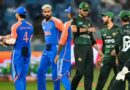 टी20 वर्ल्ड कप 2026 में भारत के खिलाफ खेलने के लिए मिमिया रहा पाकिस्तान? लेकिन रखी हैं कुछ शर्तें