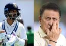 ‘घमंड त्यागकर खेलो’, सुनील गावस्कर ने इशारे ही इशारे में किसे पिलाई डांट? गंभीर-सूर्या पर अजिंक्य रहाणे भी बरसे