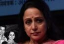 ‘ क्या वो वाकई चले गए?’ धर्मेंद्र की याद में तड़प रही हैं हेमा मालिनी, हर एक पल हो रहा मुश्किल