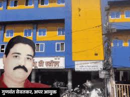 निगम की सेंट्रल वर्कशॉप से जब्त दस्तावेजों का परीक्षण शुरू