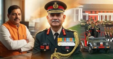 भोपाल में 15 जनवरी को सेना दिवस पर होगा भव्य सैन्य परेड, CM मोहन यादव ने चीफ ऑफ स्टाफ के साथ बैठक में लिया निर्णय