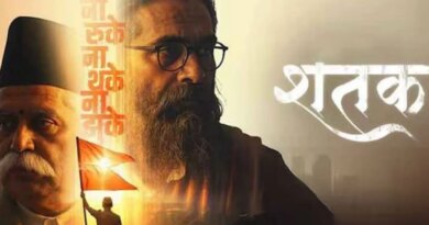 MP में टैक्स फ्री हुई ‘शतक’ फिल्म, CM मोहन यादव बोले- राष्ट्रसेवा की परंपरा को सशक्त रूप में प्रस्तुत करती है मूवी