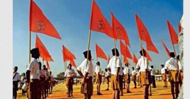 चार-पांच अप्रैल को भोपाल में RSS का समन्वय वर्ग, आनुषांगिक संगठनों के पदाधिकारी और कार्यकर्ता होंगे शामिल