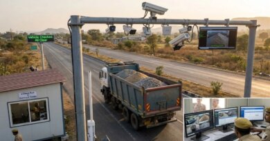 MP में अवैध खनिज परिवहन रोकने नई व्यवस्था: 40 ई-चेक पोस्ट से होगी निगरानी