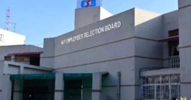 MP में सूबेदार व सब-इंस्पेक्टर के दूसरे फेज की मुख्य परीक्षा की बदली तारीख, अब 26 अप्रैल को होगा एग्जाम