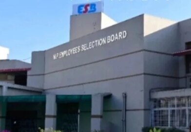 MP में सूबेदार व सब-इंस्पेक्टर के दूसरे फेज की मुख्य परीक्षा की बदली तारीख, अब 26 अप्रैल को होगा एग्जाम