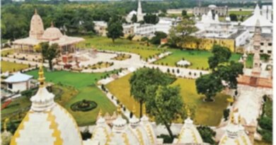 कृष्ण सर्किट बनाने के लिए दूसरे राज्यों के साथ एमओयू करेगी मप्र सरकार, खुलेंगे रोजगार के द्वार