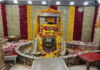 उज्जैन में होगा ‘महाकाल: द मास्टर ऑफ टाइम’ अंतरराष्ट्रीय सम्मेलन, कार्यक्रम में जुटेंगे दिग्गज वैज्ञानिक और विद्वान