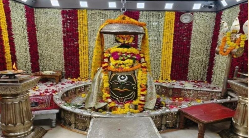 उज्जैन में होगा ‘महाकाल: द मास्टर ऑफ टाइम’ अंतरराष्ट्रीय सम्मेलन, कार्यक्रम में जुटेंगे दिग्गज वैज्ञानिक और विद्वान