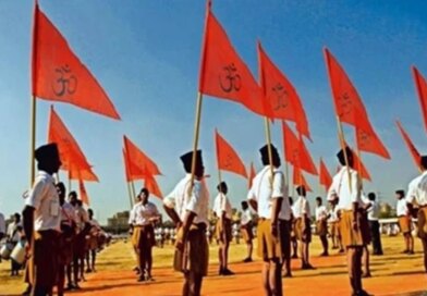 चार-पांच अप्रैल को भोपाल में RSS का समन्वय वर्ग, आनुषांगिक संगठनों के पदाधिकारी और कार्यकर्ता होंगे शामिल