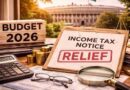 बजट में संशोधनों से करदाताओं को मिलेगी राहत, कर चोरी को रोकना आसान होगा
