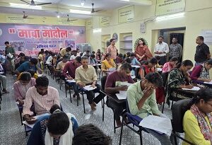 कांकेर, भानुप्रतापपुर का ‘मावा मोदोल’ बना सफलता की मिसाल