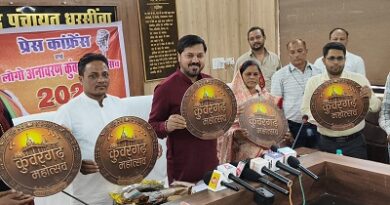 मुख्यमंत्री करेंगे कुंवरगढ़ महोत्सव का शुभारंभ