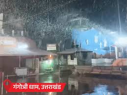 राजस्थान-MP में बारिश और ओले गिर सकते हैं:हरियाणा में बारिश से सड़कें डूबीं