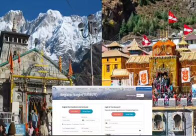 चार धाम यात्रा 2026 की कर रहे तैयारी, शुरू हो गया है रजिस्ट्रेशन; प्रक्रिया जान लीजिए