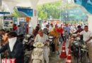 गुजरात में पेट्रोल-डीजल को लेकर ‘पैनिक’, पंपों पर लगीं लंबी लाइनें, CM की अपील के बाद, हर्ष संघवी की चेतावनी