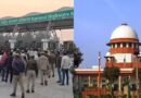 ‘वकालत सम्‍मानित पेशा, ऐसे छवि धूमिल होती है’ SC ने बाराबंकी टोल प्‍लाजा में तोड़फोड़ पर जताई नाराजगी