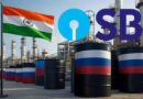 रूस से सस्ता तेल खरीदने में फंसा पेंच, SBI ने पेमेंट करने से पीछे खींचे हाथ, जानें पूरा मामला