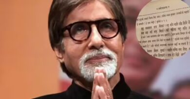 अमिताभ ने ट्विटर पर पूछा- दिया कि नहीं, फेसबुक पर खुद लिखा जवाब, अयोध्याकांड दोहे पर थमी लोगों की निगाह