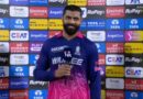 CSK से निकलते ही पूरी तरह बदल गए रविंद्र जडेजा के सुर, कहा- मुझ पर गुलाबी जर्सी अच्छी लगती है