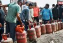 दुनिया के किस देश में होता है LPG का सबसे ज्यादा उत्पादन? भारत का दूर-दूर तक नहीं है नाम