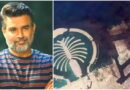 दुबई में फंसे लोगों के लिए फ्री होटल, R Madhavan ने की UAE सरकार की तारीफ, कहा- मेरा परिवार सुरक्ष‍ित