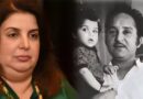 ‘हम कंगाल हो गए थे’, फराह खान ने बताया कैसे रातोंरात पिता ने गंवाया सब, मौत के वक्त जेब में थे 30 रुपये