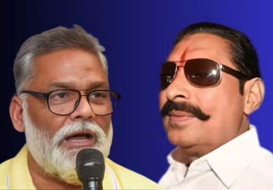 ‘पप्पू यादव की पत्नी भी राजनीति में है, उनसे पूछें’ पूर्णिया सांसद के कमरे वाले बयान पर बोले अनंत सिंह